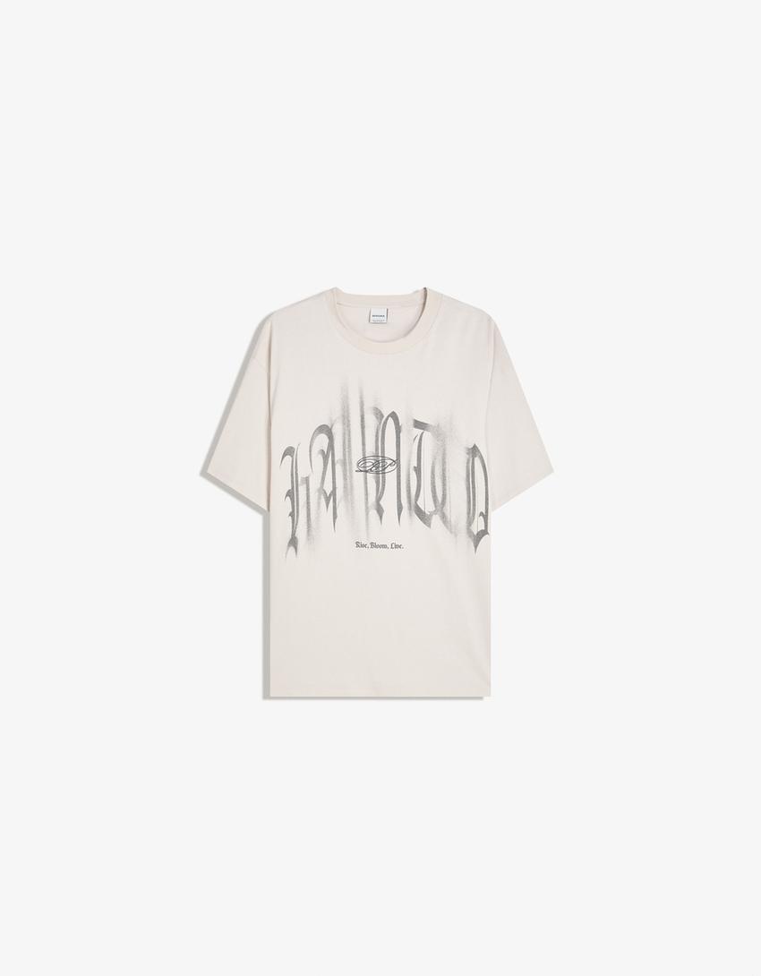 Tricou Bershka imprimeu
