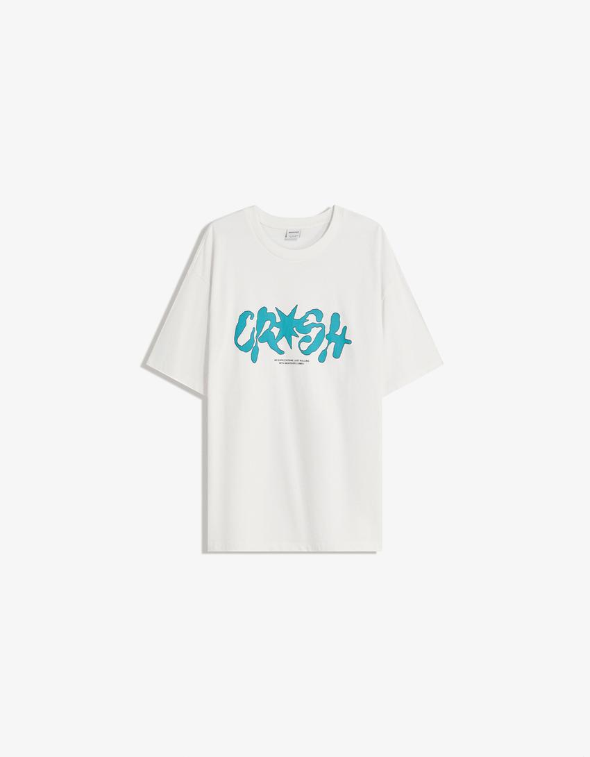 Tricou Bershka